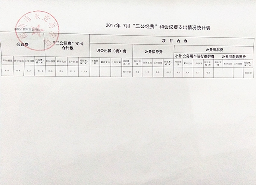 3_副本.jpg