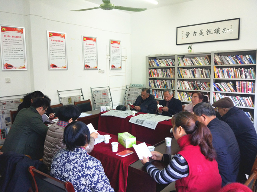 IMG_20171123_151006_副本.jpg