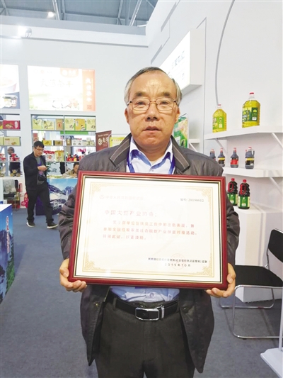 沈维良.jpg