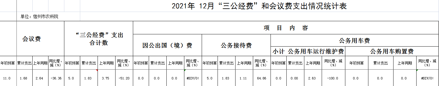 1644569287(1).png