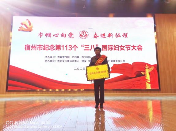 图片2_副本.png