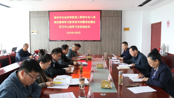 微信图片_20250410095314_副本.jpg