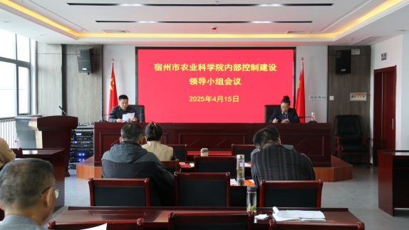 微信图片_20250422092604_副本.jpg