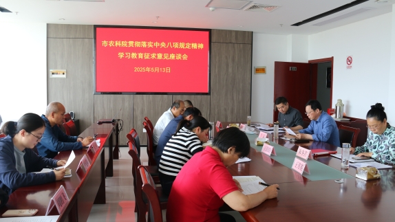 IMG_2514_副本.jpg